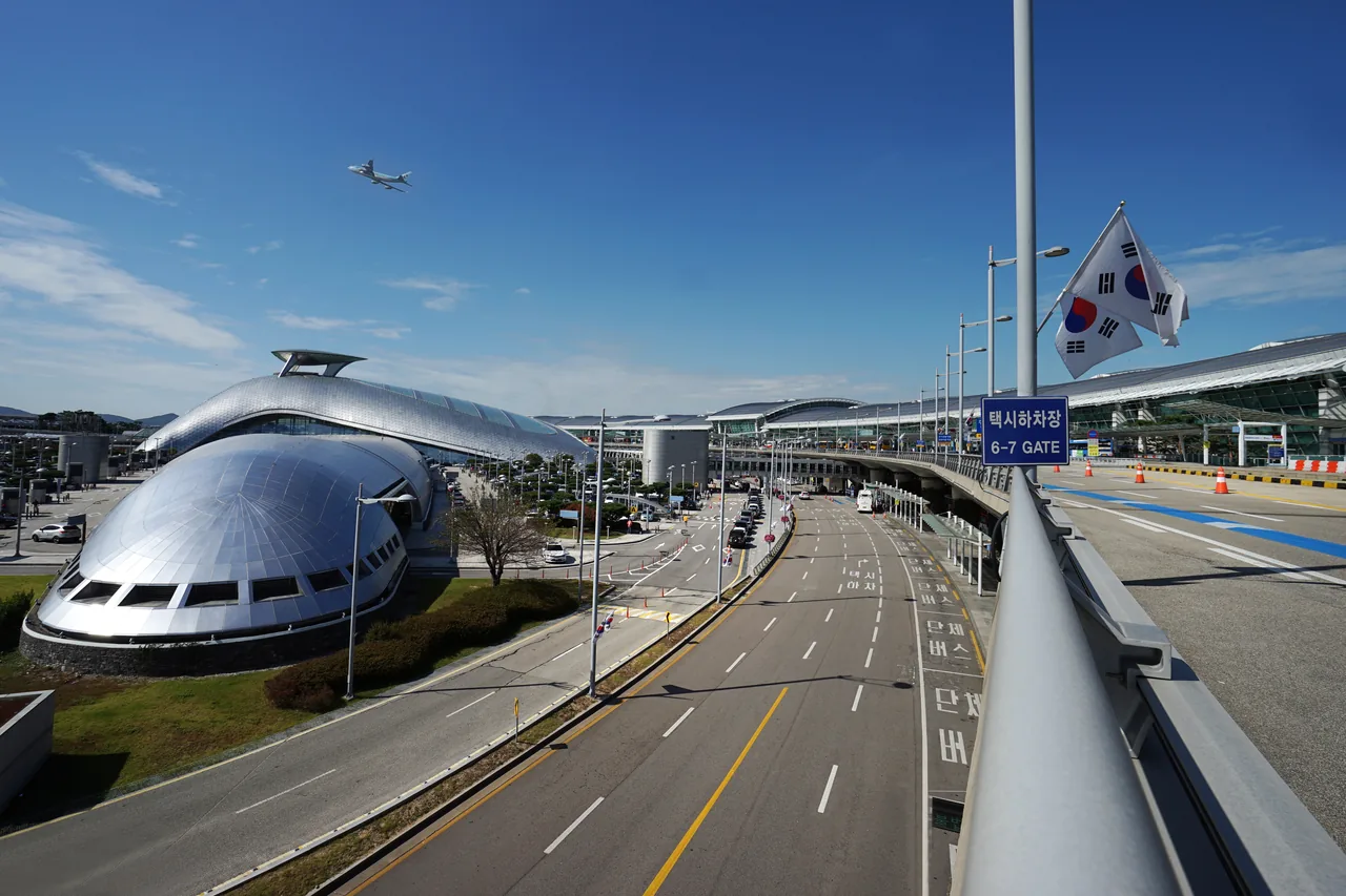 korea trip