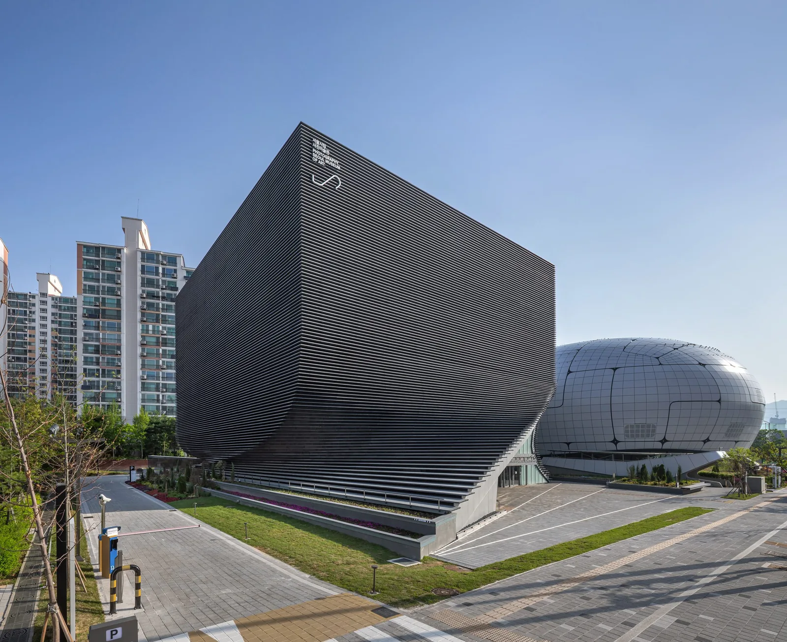 Korean art museums in Seoul