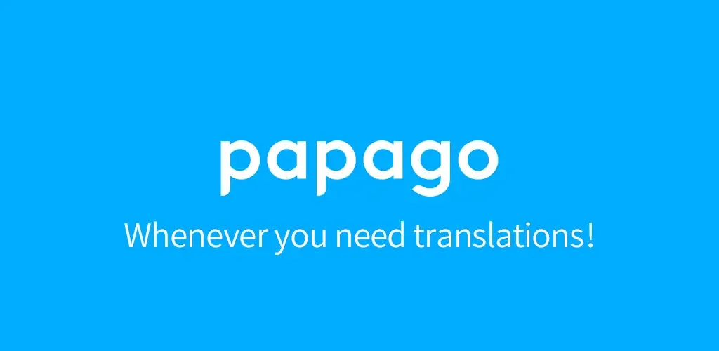 papago translate application